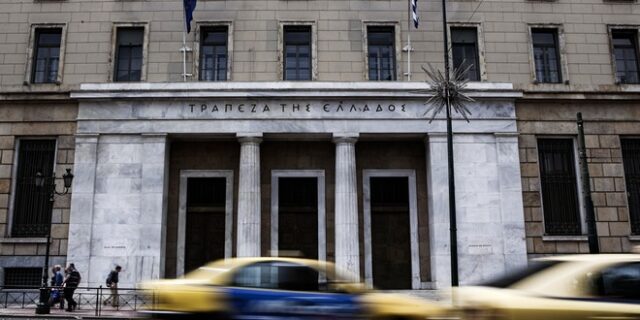 Fitch Ratings: Διατηρεί το ΒΒ+ για την Ελλάδα – Τι αναφέρει για τις εκλογές και την πορεία της οικονομίας