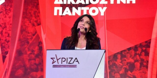Τσαπανίδου: Βαθιά “ανάσα” η πρόταση ΣΥΡΙΖΑ για την προστασία της α’ κατοικίας και τη ρύθμιση του χρέους