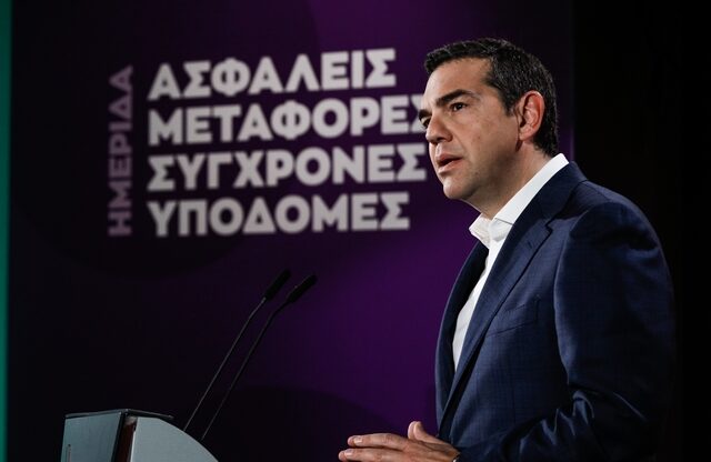 Αλέξης Τσίπρας: Χρειαζόμαστε μια μεγάλη τομή Διαφάνειας στα δημόσια έργα – Μια νέα Διαύγεια