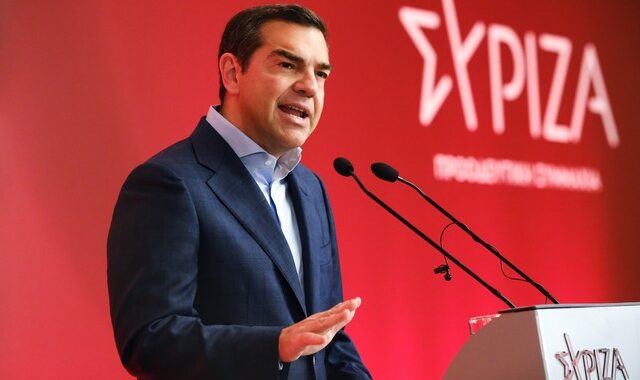 Τσίπρας: “Ο απερχόμενος κ. Μητσοτάκης θα κάνει τα πάντα για να αποτρέψει την πτώση του”