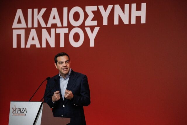 Τσίπρας: Προοδευτική κυβέρνηση συνεργασίας, τώρα