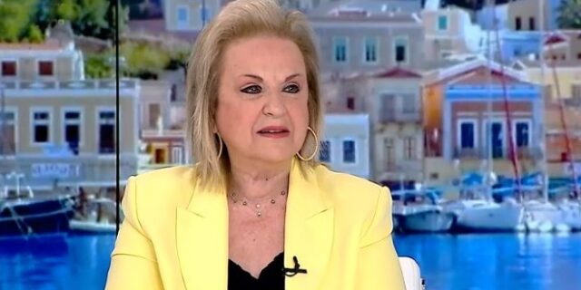 Εκλογές 2023: Η Ματίνα Παγώνη “κόπηκε” από το Επικρατείας της Νέας Δημοκρατίας