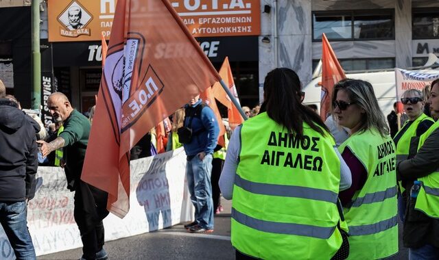 ΠΟΕ – ΟΤΑ: Πορεία στο κέντρο της Αθήνας – Τι ζητούν οι εργαζόμενοι