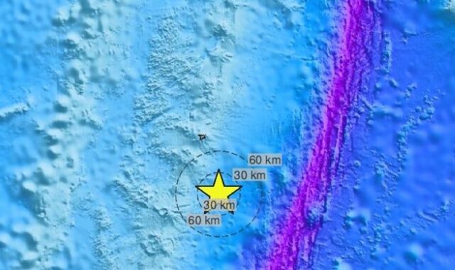 Νέα Ζηλανδία: Σεισμός 7,1 Ρίχτερ στα νησιά Κερμαντέκ
