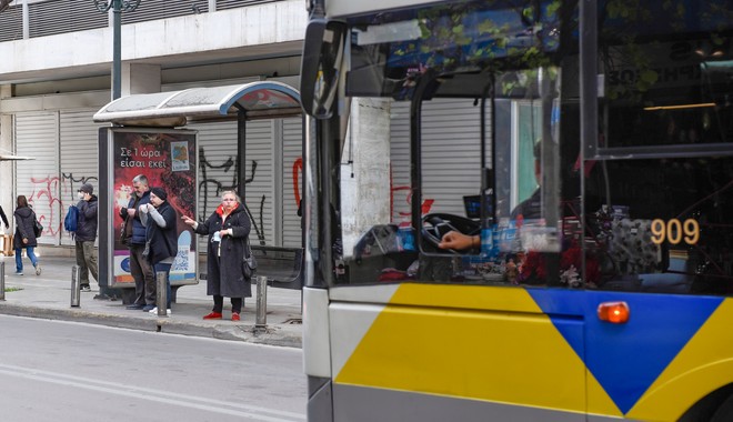 Πρωτομαγιά 2023: Στάσεις εργασίας σε λεωφορεία και τρόλεϊ – Πώς θα κινηθούν