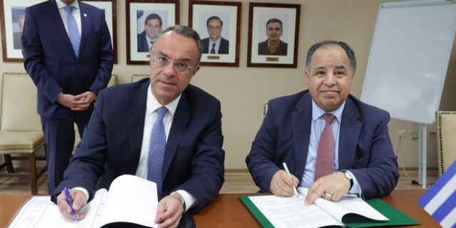 ΥΠΟΙΚ: Μνημόνιο Συνεργασίας μεταξύ Ελλάδας και Αιγύπτου
