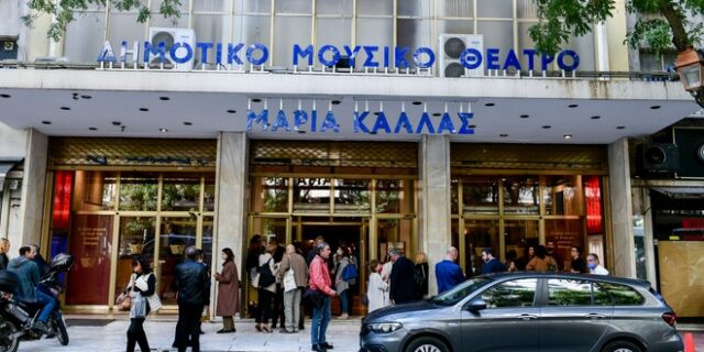 Έφοδος της αστυνομίας στο θέατρο Ολύμπια: Εκκένωση της κατάληψης – 10 συλλήψεις