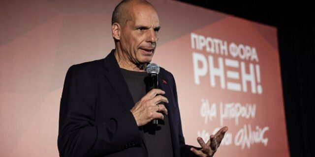 Βαρουφάκης: Προεκλογικός αγώνας για να τερματιστεί όχι μόνο η “Μητσοτάκης ΑΕ” αλλά και η ολιγαρχία