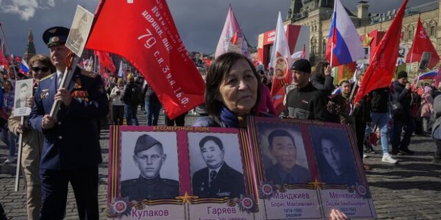 Ρωσία: Ακυρώνονται για λόγους ασφαλείας οι εθνικές πορείες για την Ημέρα της Νίκης