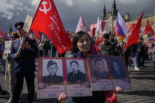 Ρωσία: Ακυρώνονται για λόγους ασφαλείας οι εθνικές πορείες για την Ημέρα της Νίκης
