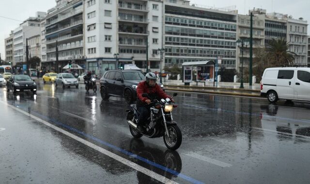 Καιρός: Πρόσκαιρη βελτίωση την Παρασκευή