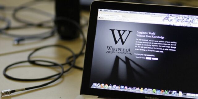 Στο στόχαστρο της Ρωσίας η Wikipedia: Πρόστιμο 16.000 ευρώ για άρθρο σχετικό με την Ουκρανία