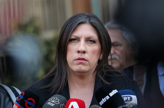www.news247.gr