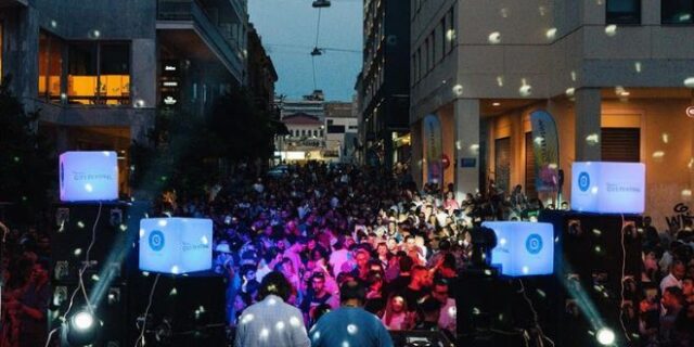 Athens City Festival: 20 ανοιξιάτικες στάσεις πολιτισμού που πρέπει να κάνετε!