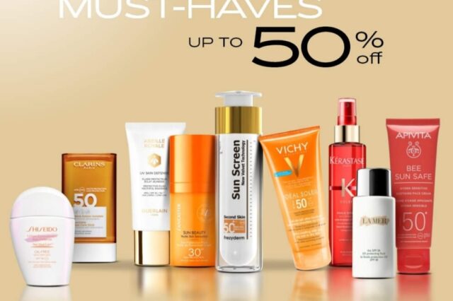 attica, The Departement Store: SUN-Kissed Skin | Έκπτωση έως 50% σε επώνυμα αντηλιακά προϊόντα για να απολαύσετε τον ήλιο με ασφάλεια!