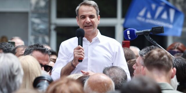 Μητσοτάκης: ΝΔ ή ΣΥΡΙΖΑ, τρίτη επιλογή δεν υπάρχει