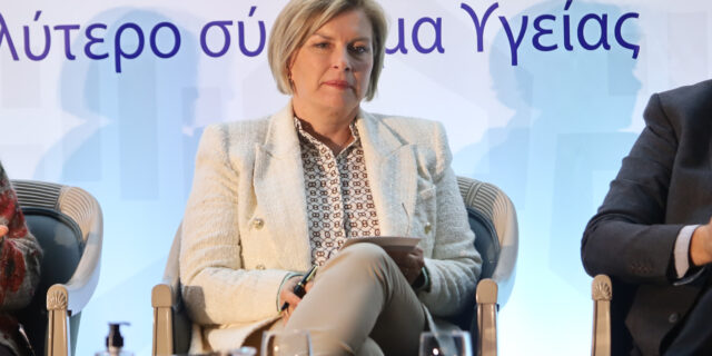 Αναδίπλωση Γκάγκα: Άλλαξε την προεκλογική προκήρυξη μετά το εξώδικο