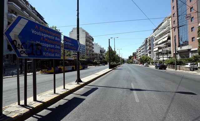 Κυκλοφοριακές ρυθμίσεις στην Αθήνα λόγω έργων για τον σταθμό “Αλεξάνδρας” του Μετρό