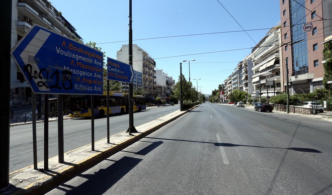 Κυκλοφοριακές ρυθμίσεις στην Αθήνα λόγω έργων για τον σταθμό “Αλεξάνδρας” του Μετρό