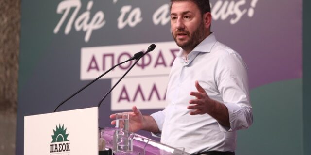 Νίκος Ανδρουλάκης: Συζήτηση με νέους στον Ταύρο – LIVE ΕΙΚΟΝΑ