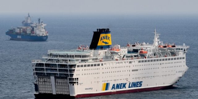 ΑΝΕΚ: Πράσινο φως της Επιτροπής Ανταγωνισμού για τη διάσωσή της