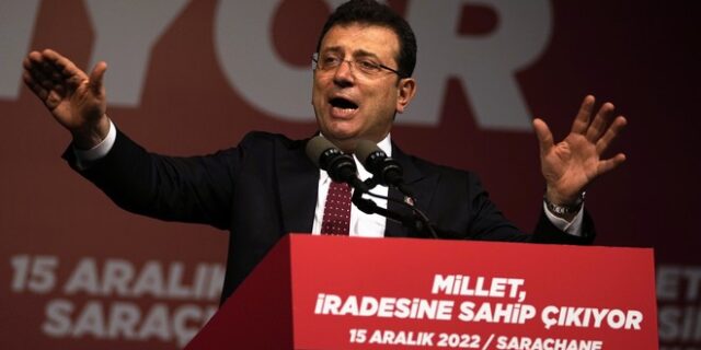 Τουρκία: Φυγαδεύτηκε ο Ιμάμογλου – Πετροπόλεμος “Γκρίζων Λύκων” σε προεκλογική συγκέντρωσή του