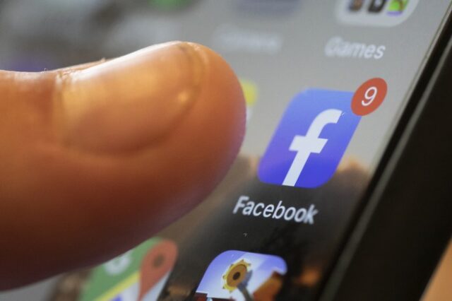“Σφάλμα” στο Facebook στέλνει αυτόματα αιτήματα φιλίας και προκαλεί αναστάτωση