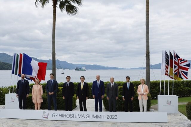 G7:Στροφή στο Δημόσιο για τις επενδύσεις αερίου