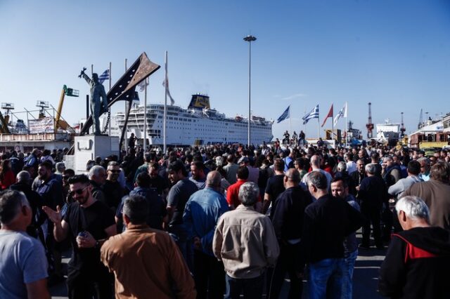 Περάμα: Νέα 24ωρη απεργία την Τετάρτη στη Ναυπηγοεπισκευαστική Ζώνη το εργατικό δυστύχημα