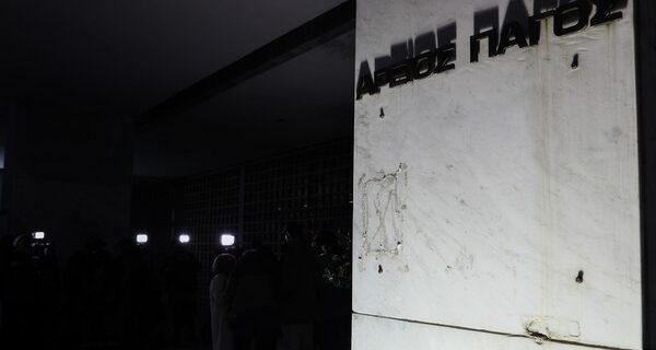 Εκλογές 2023: Οι αντιδράσεις ΝΔ – ΠΑΣΟΚ μετά το “μπλόκο” του Άρειου Πάγου στο κόμμα Κασιδιάρη