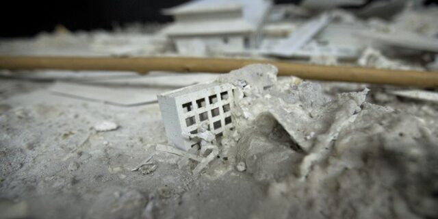 Αυστραλία: Εξιχνιάστηκε, 48 χρόνια μετά, υπόθεση βιασμού και δολοφονίας 16χρονης