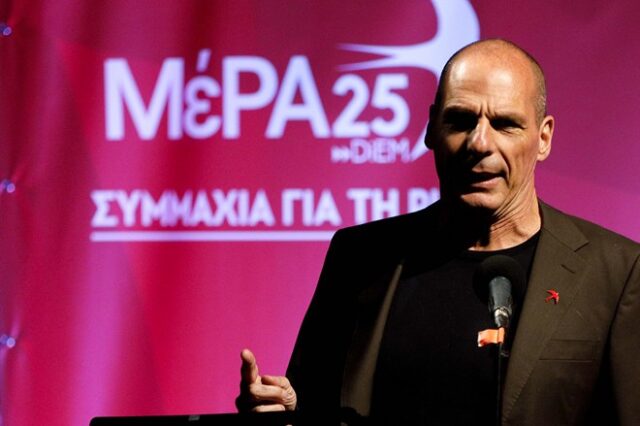 Βαρουφάκης: “Είναι πολιτική απόφαση, το αν η Ελλάδα θεωρείται σήμερα πτωχευμένη ή όχι”