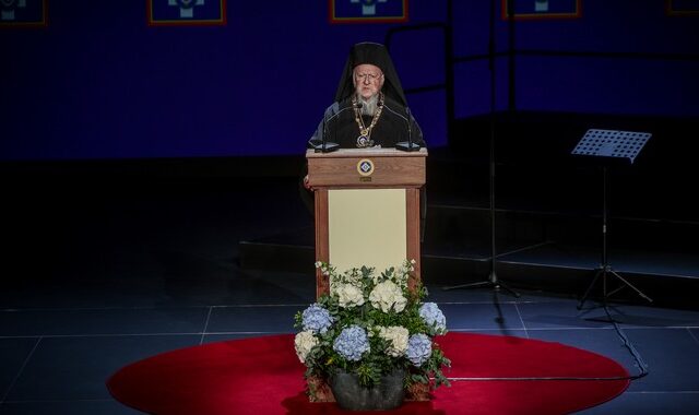 Ο Δήμος Αθηναίων τίμησε τον Οικουμενικό Πατριάρχη Βαρθολομαίο
