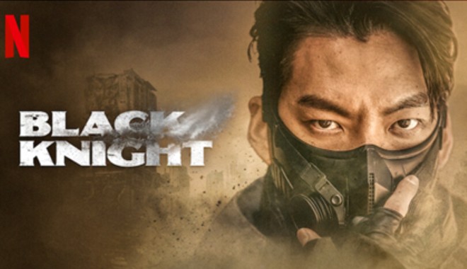 Κim Woo-bin: Ο πρωταγωνιστής του Black Night “έκλεισε” πέντε χρόνια χωρίς καρκίνο
