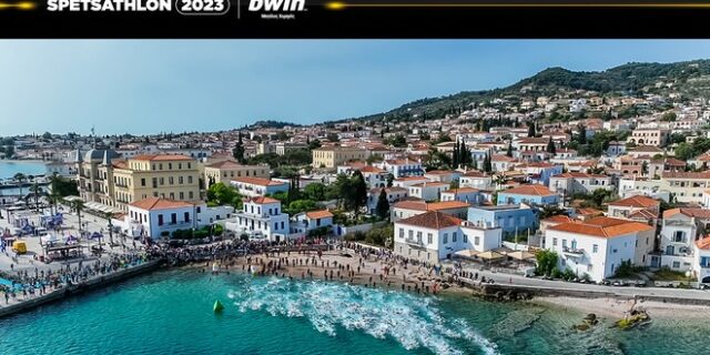 Spetsathlon: Το δημοφιλέστερο τρίαθλο έλαμψε με τη «σφραγίδα» της bwin!
