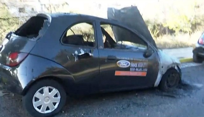 Εμπρησμός σε αντιπροσωπεία αυτοκινήτων στη Γαλατσίου- Ζημιές σε τρία οχήματα