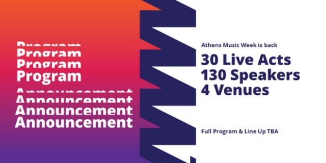 Με 30 live acts, 130 ομιλητές και συναυλιακή δράση σε 4 venues έρχεται το Athens Music Week!