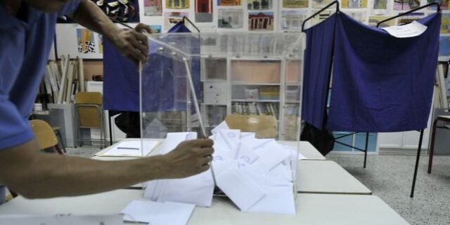 Δημοσκόπηση GPO: Με 6,3% προηγείται η ΝΔ έναντι του ΣΥΡΙΖΑ