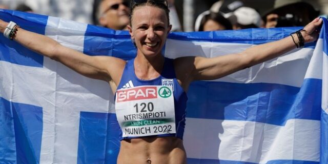 Ντρισμπιώτη: Πρωταθλήτρια στο Ευρωπαϊκό ομάδων βάδην η Ελληνίδα