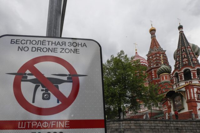 Παγκόσμια ανησυχία: Το Κρεμλίνο κατηγορεί τις ΗΠΑ για την απόπειρα δολοφονίας του Πούτιν με drones