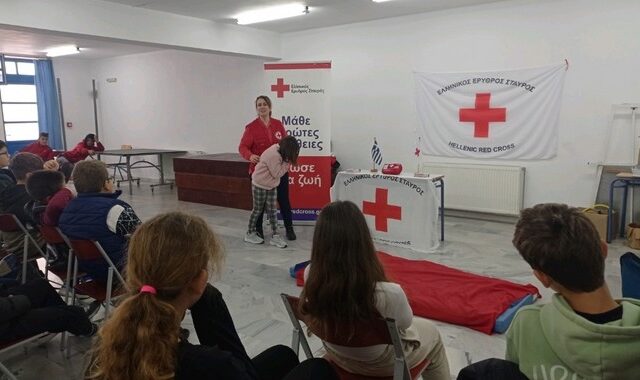Ερυθρός Σταυρός: Εκπαίδευση μαθητών στην Αμοργό στις Πρώτες Βοήθειες