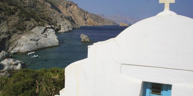 Εορτολόγιο: Ποιοι γιορτάζουν την Τρίτη 4 Ιουλίου