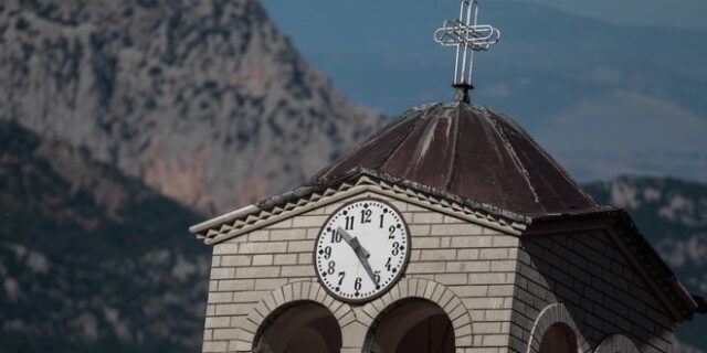 Εορτολόγιο: Ποιοι γιορτάζουν την Τρίτη 16 Μαΐου