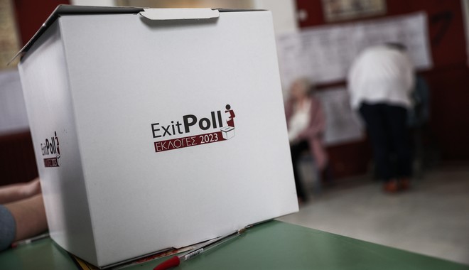 Exit poll: ΝΔ 36-40%, ΣΥΡΙΖΑ 25-29%, ΠΑΣΟΚ 9,5-12,5%, ΚΚΕ 6-8%, Ελληνική Λύση 3,5-5,5%, ΜέΡΑ25 2,5-4,5%, Πλεύση Ελευθερίας 2,2-4,2%