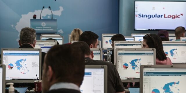 Εκλογές 2023: Στις 20:30 η πρώτη εκτίμηση ασφαλούς αποτελέσματος