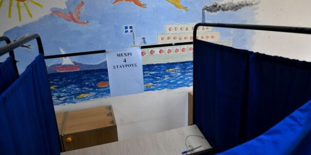 Οι εχθροί της απλής (ανα)λογικής