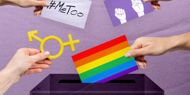 Η θλιβερή αποτίμηση του κυβερνητικού έργου για θέματα έμφυλης βίας και ανισότητας