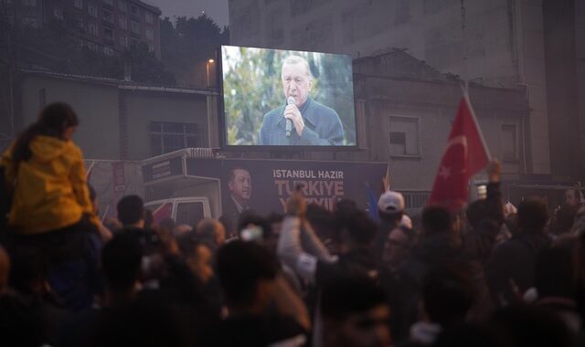 Η πρώτη ομιλία Ερντογάν μετά την εκλογική νίκη: “Θα είμαστε μαζί μέχρι τον θάνατο – Bye bye Κεμάλ”