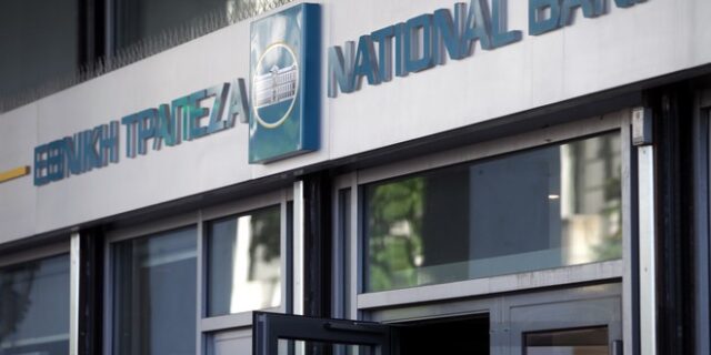 Εθνική Τράπεζα: Άμεσα μέτρα για δανειολήπτες και επιχειρήσεις που επλήγησαν από τις πυρκαγιές