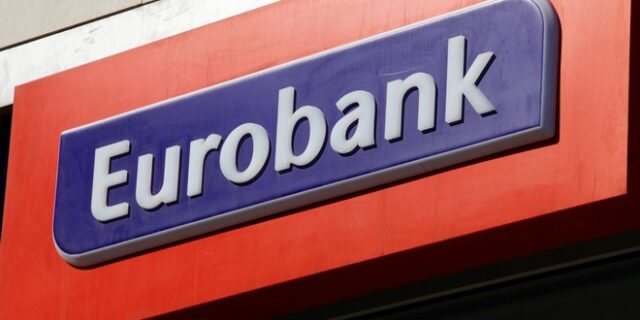 Eurobank: Σήμερα η πρόταση στο ΤΧΣ για την επαναγορά του 1,4%